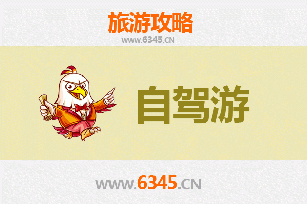 阿坝理县家庭自驾游全攻略：雪山草原与藏羌风情的完美之旅