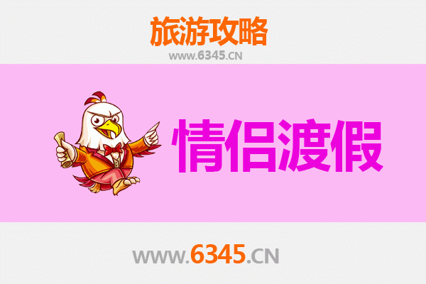 阿坝理县情侣漫游指南：雪山藏寨间的浪漫时光