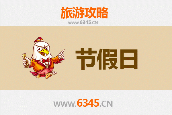 理县至承德避暑山庄：夏日清凉之旅全攻略