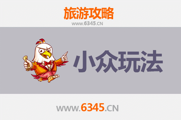 阿坝理县秘境探索：解锁小众玩法，邂逅川西隐世之美