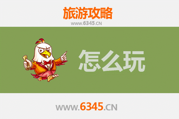 节假日阿坝理县深度游攻略：雪山藏寨与温泉秘境的全景体验